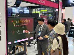 전자칠판전시회-KOBA2026-1