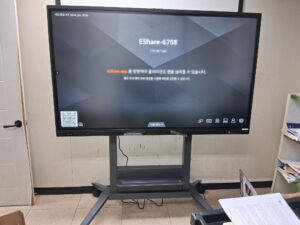 전자칠판선택요소-학원-설치사례